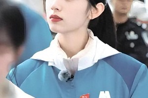 周也素颜睡衣机场秀 文艺片新人真实日常