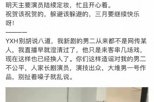 优化图片展示与SEO标题