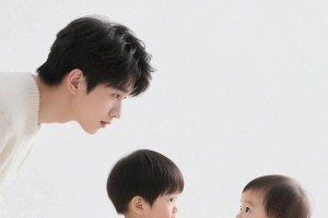 张真源与2岁自己对话：温暖回溯成长之路