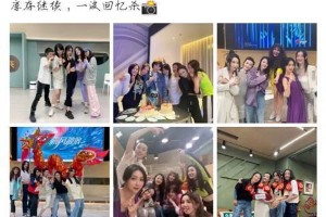 薛凯琪浪姐3回忆杀：40岁颜值惊艳，舞台表现力强