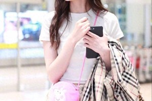 宋妍霏：不嫁富豪的女星，坚持真爱与自我