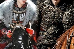《逐玉》张凌赫田曦薇假婚真爱古偶剧预告引热议