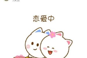 张艺兴杨紫绯闻真相：双方工作室辟谣单身专注事业