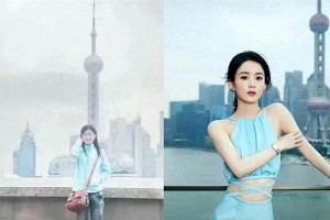 赵丽颖素颜喝咖啡状态佳 身旁神秘男子引猜测