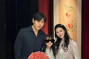 伊能静直播辟谣婚变传闻，澄清与秦昊感情现状
