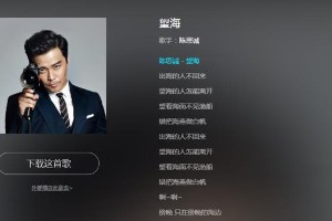 陈思诚风流情史：3位中戏师妹与佟丽娅离婚内幕
