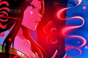 林墨与红衣女鬼大战咒怨鬼：彼岸花与诅咒的生死对决