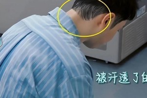 黄晓明假发引热议：中年男性脱发焦虑与社会压力