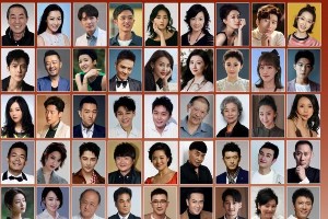 陕西45位影视明星代表作盘点